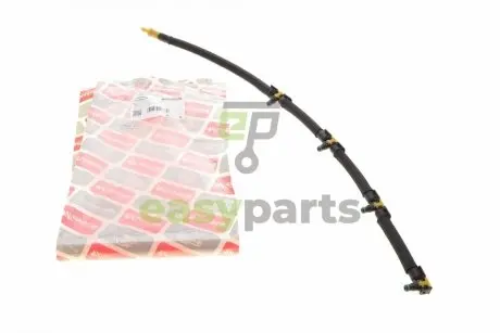 Шланг зливний VW Caddy III/IV/Crafter 2.0TDI 10- BOGAP A1621104