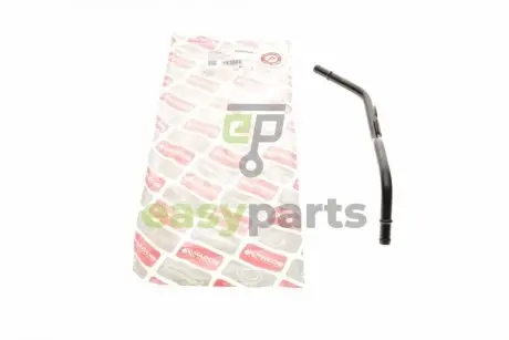 Патрубок системи охолодження VW Passat 1.8T 96-05 BOGAP A4229117
