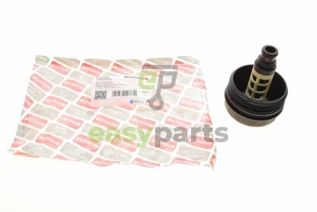 Кришка фільтра масляного BMW 1/3/5/X1/X3 N40/N42/N43/N45/N46 BOGAP B1422104