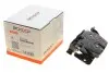 Замок кришки багажника BMW X3 (F25)/X4 (F26) 10-18 B47/N20/N47/N52/N55/N57 BOGAP B5136102 (фото 1)