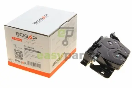 Замок кришки багажника BMW X3 (F25)/X4 (F26) 10-18 B47/N20/N47/N52/N55/N57 BOGAP B5136102