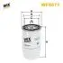 Фото 1 - (PP875/2) WIX FILTERS WF8571 (PP875/2) WIX FILTERS WF8571 (фото 1)
