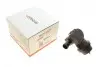 Кран пічки VW LT/T4/Crafter 2.0-2.5 TDI 96- (вакуумний) BOGAP A4122105 (фото 9)