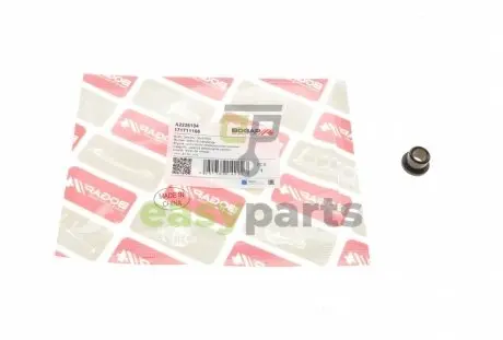Втулка куліси VW T4 91- BOGAP A2226104