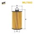 7580 (OE682/9) WIX FILTERS WL7583 (фото 1)