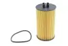 Фільтр масляний Opel Astra 1.0-1.8/Combo 1.4i 16V 05- WIX FILTERS WL7583 (фото 1)