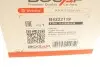Радіатор масляний BMW 2 (F45/F46)/X1 (F48)/X2 (F39) B47 2.0 14- (теплообмінник) BOGAP B4222119 (фото 16)