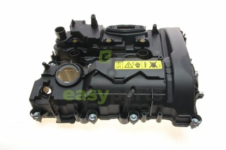 Кришка клапанів BMW 3 (F30/F80)/4 (F32/F82)/5 (F10/)X5 (F15/F85) 1.5 13- B38 BOGAP B1115112