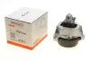 Подушка двигуна (R) BMW 5 (G30)/7 (G11/G12) 3.0 15- (B58) BOGAP B1911120 (фото 1)