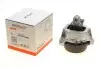 Подушка двигуна (R) BMW 5 (G30)/7 (G11/G12) 3.0 15- (B58) BOGAP B1911120 (фото 7)