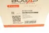 Подушка двигуна Audi Q7/VW Touareg 3.0D-4.2 02-10 BOGAP A1911106 (фото 20)