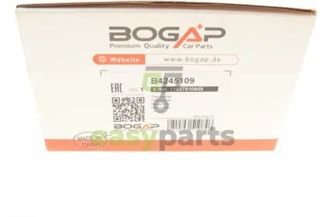 Термостат BMW 3 (E46) 1.6/1.8i (N42/N46)/(E90) 2.0i (N45/N46) 02-12 BOGAP B4245109