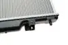 Радіатор охолодження Mazda 6 2.0/2.5 12- MAHLE / KNECHT CR 2652 000S (фото 4)
