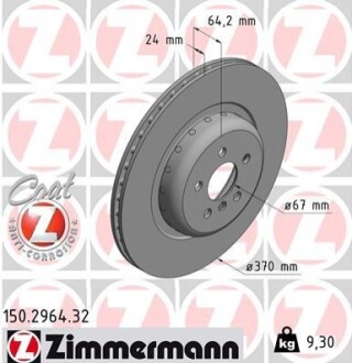 Диск гальмівний (задній) 5 (G30/F90)/X5 (G05)/X6 (G06) 18- (370x24) ZIMMERMANN 150.2964.32