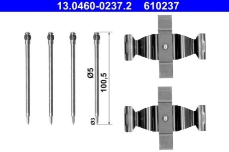 Комплектуючі для гальмівних колодок ATE 13046002372 (фото 1)