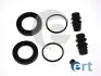 ERT VW Р/к переднього супорта CRAFTER 2.0 TDI RWD 17-, AMAROK 3.0 TDI 4motion 18-, MAN TGE 2.0 TDI 17- 402975
