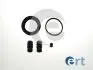 ERT SUBARU Р/к переднего торм. суппорта JUSTY IV 1.3 AWD 08-, DAIHATSU SIRION (M3_) 1.3 402785