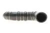 Фото 3 - патрубок інтеркулера (R) Nissan Qashqai 1.5dCi 07- Gates 09-0887 Патрубок інтеркулера (R) Nissan Qashqai 1.5dCi 07- Gates 09-0887 (фото 3)