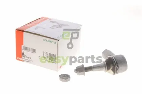 Наконечник тяги рульової Chevrolet Captiva/Opel Antara 06- FAG 840 1570 10