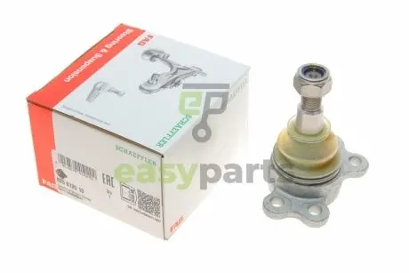 Опора кульова (передня) Isuzu Trooper/Opel Campo/Frontera 81-99 FAG 825 0125 10