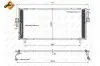 Радіатор кондиціонера Nissan Primera 1.6 16V-2.0 16V/2.0TD 96-02 NRF 35195 (фото 1)