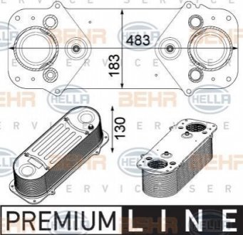 Интеркулер BEHR 8ML376750521