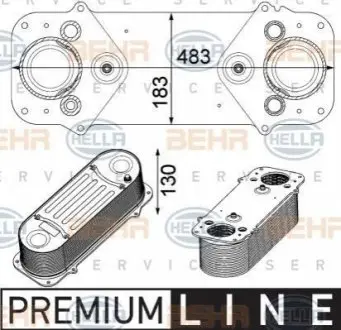 Интеркулер BEHR 8ML376750521