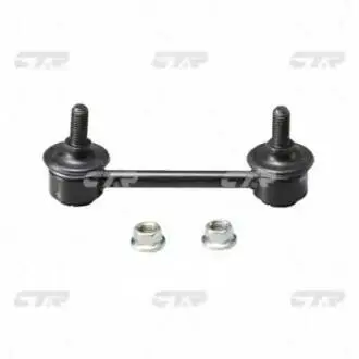 Тяга стабілізатора задн. Nissan Primera 90-98/X-Trail 01-13/Isuzu D-Max 02- (CLN-3) CTR CL0107