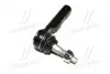 Наконечник рул R/L RWD Chrysler 300 11-18 Dodge Challenger/Charger 11-19 CTR CE0037 (фото 4)