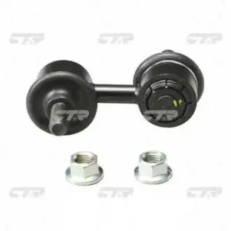Фото тяга стабілізатора перед. Honda Civic VI/ CR-V 95-01 (55.5mm) (CLHO-2) CTR CL0136 Тяга стабілізатора перед. Honda Civic VI/ CR-V 95-01 (55.5mm) (CLHO-2) CTR CL0136