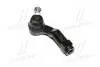 Наконечник рульової тяги Mazda 3/5 03- Л. (CEMZ-46) CTR CE0467 (фото 1)