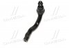 Наконечник рульової тяги Mazda 3 13-19/6 12- Л. (CEMZ-65L) CTR CE0485L (фото 2)