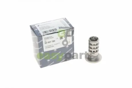Клапан регулювання фаз газорозподілу Skoda Octavia/VW Golf VII/Passat 1.8/2.0 TSI 12- KOLBENSCHMIDT 50007784