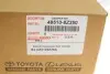 Амортизатор (передній) Camry 11- (R) TOYOTA 485108Z250 (фото 2)
