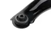 РЫЧАГ ПОДВЕСКИ ПЕР. NTY ZWD-RE-003 (фото 6)