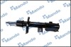 Амортизатор газовый передний MANDO EX54660F1000 (фото 2)