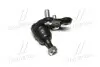 Опора кульова (передня/знизу) Toyota Corolla 97-07 (CBT-46) CB0393