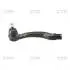 Наконечник рульової тяги CTR CE0203 (фото 1)
