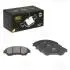 Колодка гальмівна Suzuki SX4 (13-)/Vitara (15-) диск. передня (PF 4335) Trialli PF4335 (фото 1)