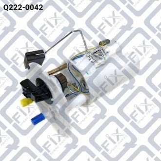Насос топлива Q-fix Q222-0042