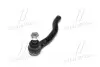 Наконечник тяги рулевой L Nissan Navara 07- Frontier 12- Terra 18- (выр-во) CTR CE0535 (фото 4)