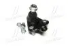 Опора кульова (передня/знизу) Toyota Prius 03-08 (CBT-67) CB0411