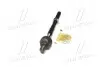 Фото 4 - тяга рульова Mazda bongo 83-, kia besta 86-96 CTR CR0310 Тяга рульова Mazda bongo 83-, kia besta 86-96 CTR CR0310 (фото 4)
