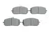 Колодки гальмівні (передні) MB A-class (W177)/B-class (W247)/CLA (C118)/GLE (V167) 18- BOSCH 0986424888 (фото 1)