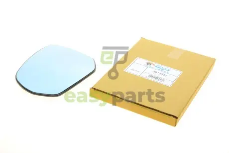 Скло дзеркала (з підігрівом) Citroen C3/C4 Picasso/Peugeot 3008/5008 06- (L) Van Wezel 0972837