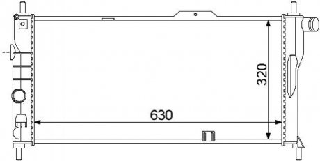 Радиатор охлаждения STARLINE OL2066