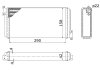 Радiатор опалення STARLINE MSA6109 (фото 1)