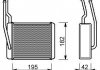 Радiатор опалення STARLINE FD6272 (фото 1)