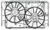 Електровентилятор охолодження з кожухом (2 вент.) Toyota RAV 4 (06-) 2.0i LUZAR LFK 19R4 (фото 4)