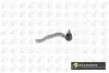 Наконечник рульової тяги Citroen C4 Picasso 13-/C5 Aircross/Berlingo/Peugeot 508 18-/5008/308 13- Пр BGA SR1431 (фото 1)